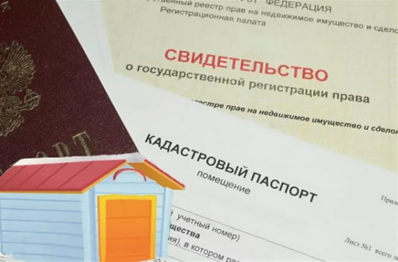 Новые Земельные Законы В 2022 Году Новые Земельные Законы В 2022 Году